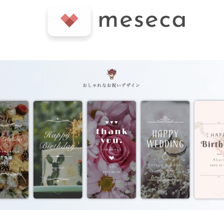 meseca